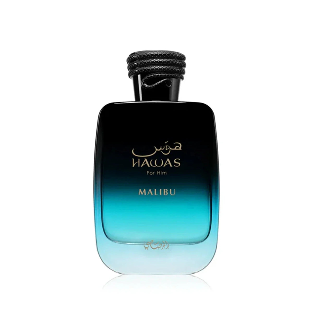 Rasasi Hawas Malibu Men’s EDP – Fresh Citrus Marine, 3.4 fl oz / 100 ml