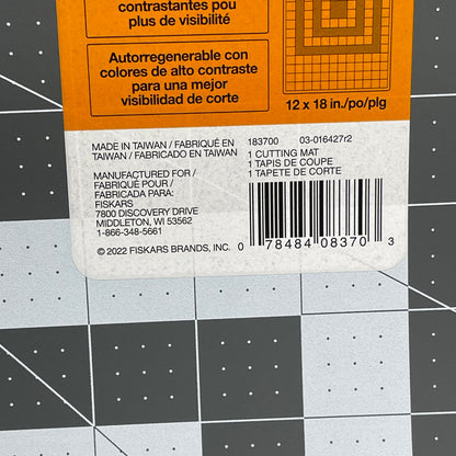 FISKARS (3 PACK) 12 x 18in Double Sided Cutting Mat