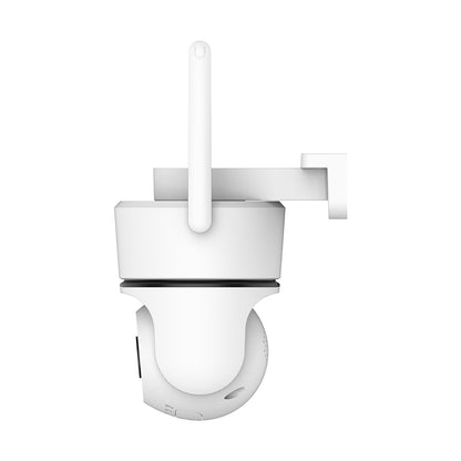 Yoosee AI Outdoor Camera