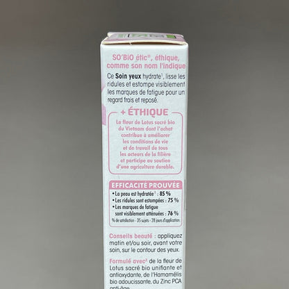 SO BIO ETIC (3-PACK) Anti-fatigue Smoothing Eye Contour .5 OZ (New)