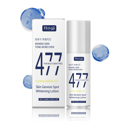 Rejuvenating Moisturizing Lotion Firming Gentle Moisturizing Gloss Facial Skin Hydrating Moisturizing Lotion