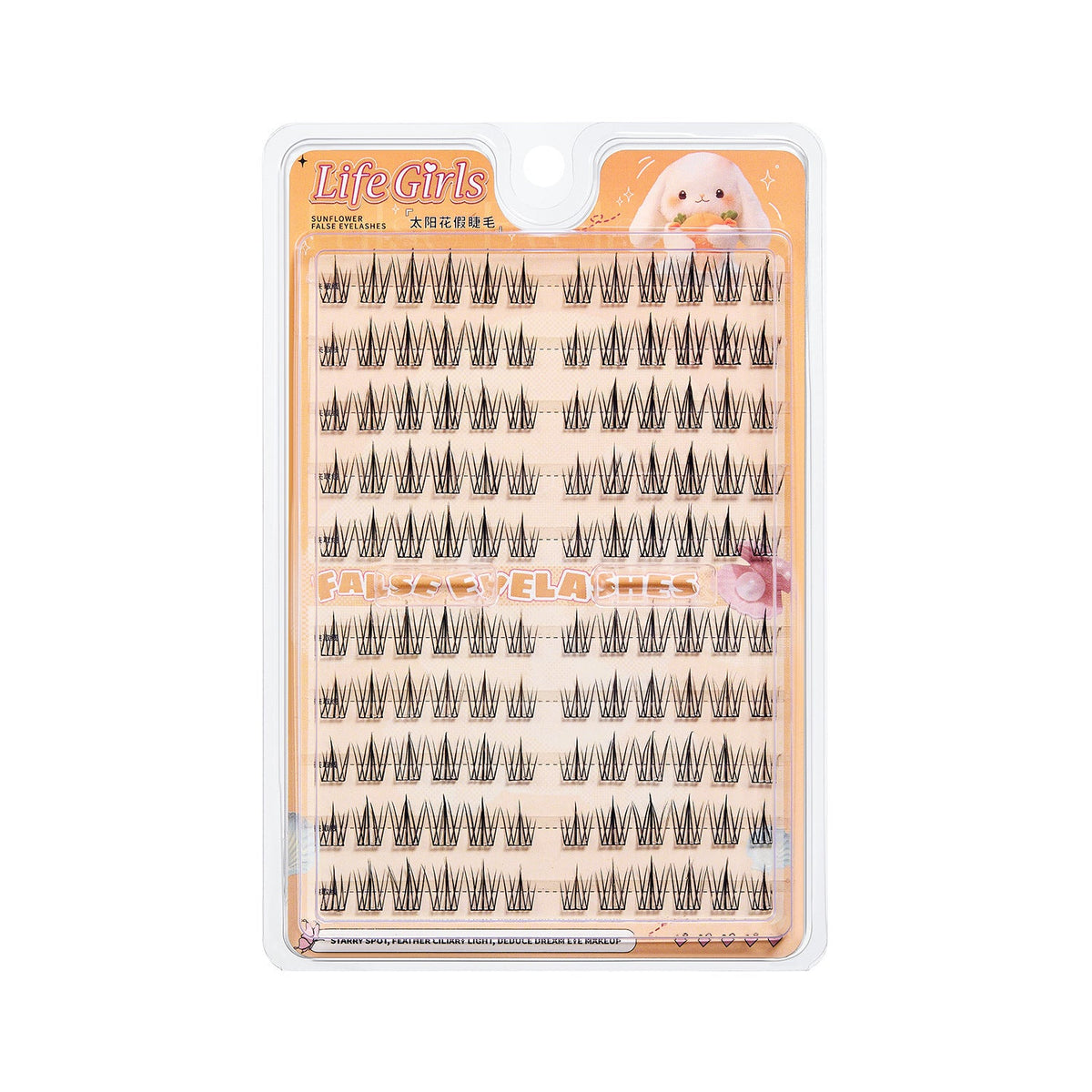 Glue-free All-English Lash Beauty Tools