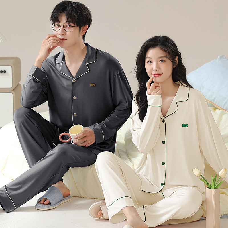 Spring Summer Cardigan Cool Home Wear Men's Suit