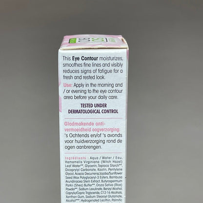 SO BIO ETIC (3-PACK) Anti-fatigue Smoothing Eye Contour .5 OZ (New)