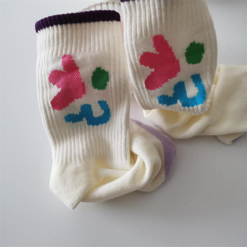 Sports Versatile Cotton Socks For Women