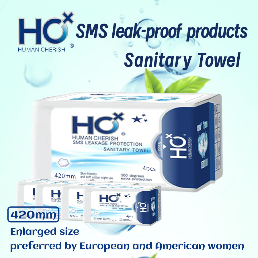Sanitary Napkins In English Packaging