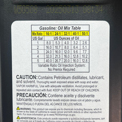 DO IT BEST (6 PACK) 2-Cycle Engine Oil 40:1 / 50:1 Mix Ratio 1 Quart 41437038