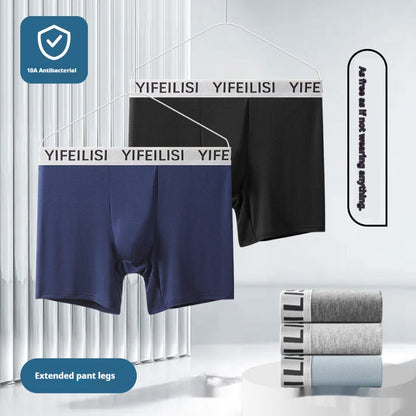 Men's Loose-fitting Breathable Boxer Briefs