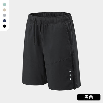 Men Solid Color Loose Fit Five Inch Athletic Shorts Summer Quick Dry Running Training Marathon Casual Workout Shorts