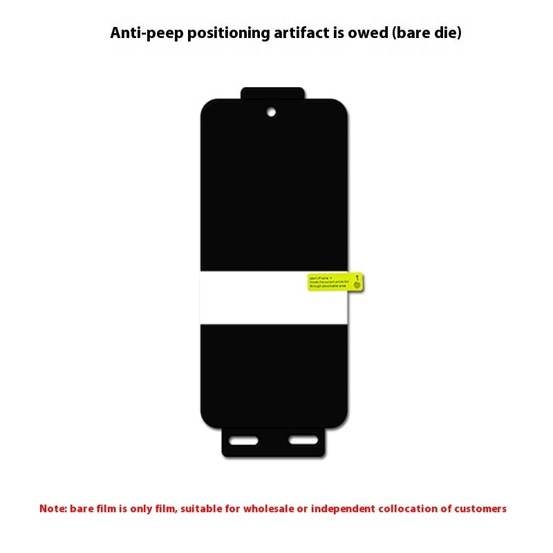 Anti Peep TPU Screen Protector