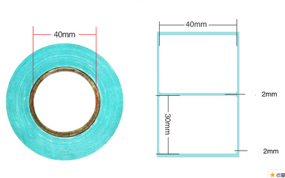 20mm x 10mm Sticky Stickers - Pack of 3000