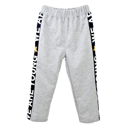 CUHK Boys Sports Pants