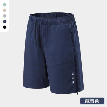 Men Solid Color Loose Fit Five Inch Athletic Shorts Summer Quick Dry Running Training Marathon Casual Workout Shorts