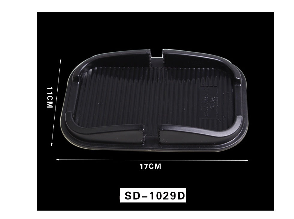 Car mobile phone non-slip mat
