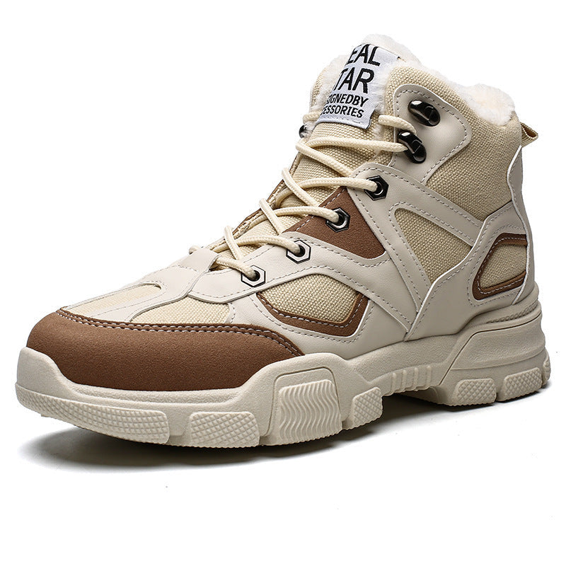 High-Top British Booties
