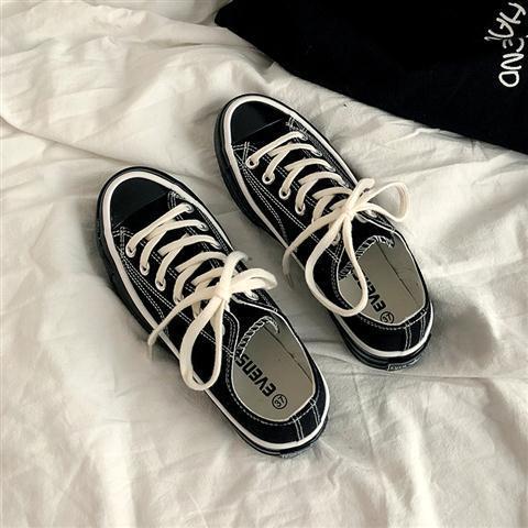 All black canvas shoes
