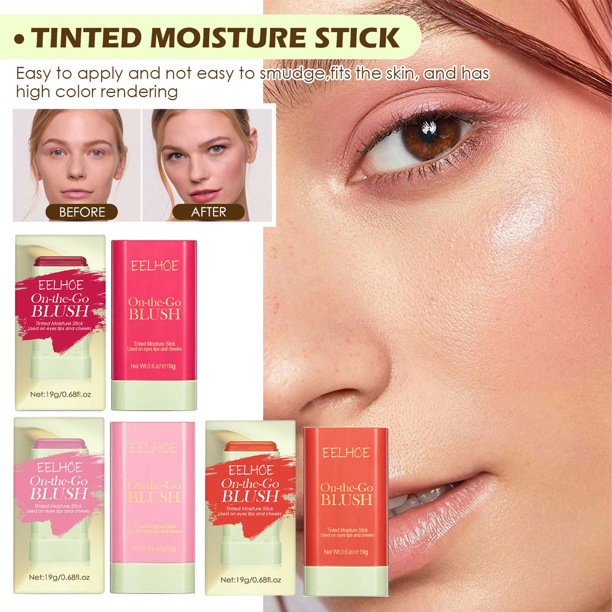Blush Stick Lightweight Natural Nude Makeup Brightening And Contorting Three-Dimensional Highlight Delicate Waterproof Multi-Functional Blush Stick