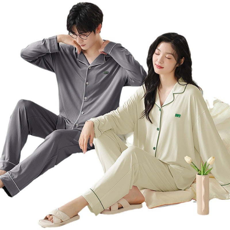 Spring Summer Cardigan Cool Home Wear Men's Suit