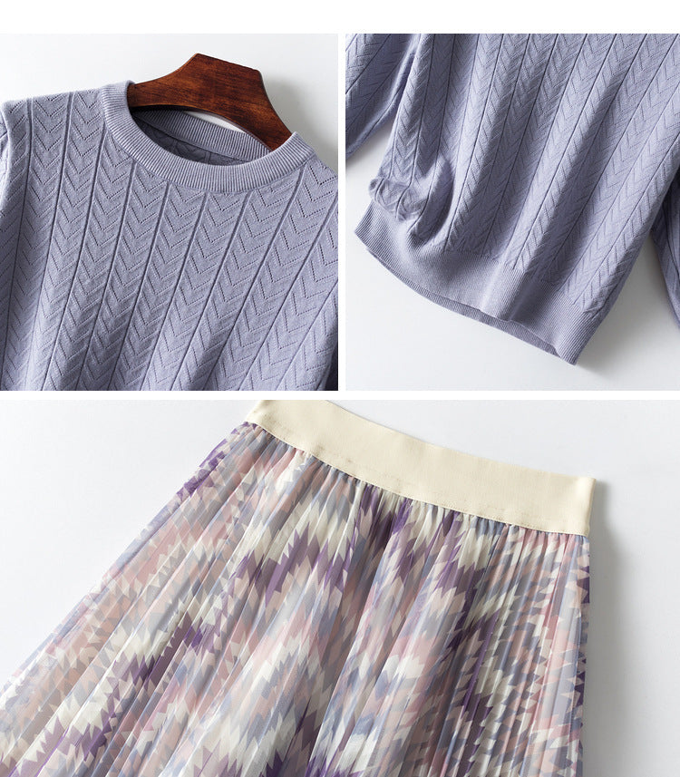 Fashion Patchwork Mesh Skirt For Women