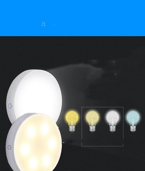 Smart Night Light Home Night Light
