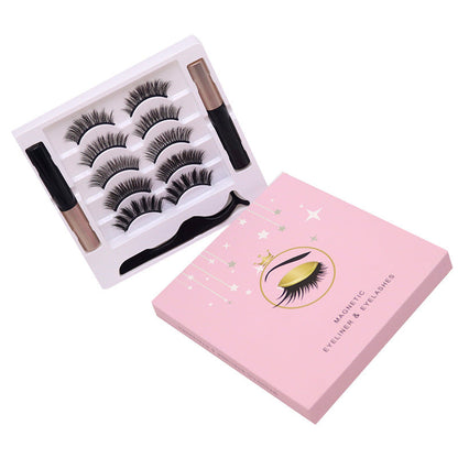 Magnetic Eyelashes & Eyeliner Set: Waterproof & Reusable