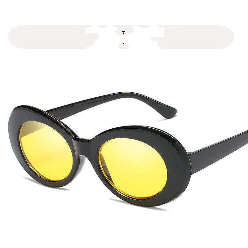 Retro Men And Women Universal Sunglasses