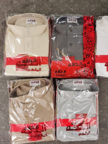 Islamic Men's Arab Robe Ramadan Worship Robe