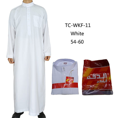 Islamic Men's Arab Robe Ramadan Worship Robe
