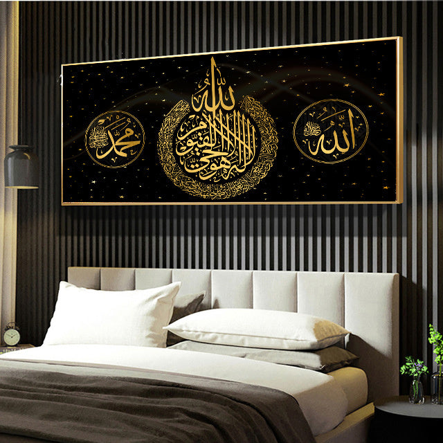 Art Print Ramadan Mosque Wall Decoration Painting