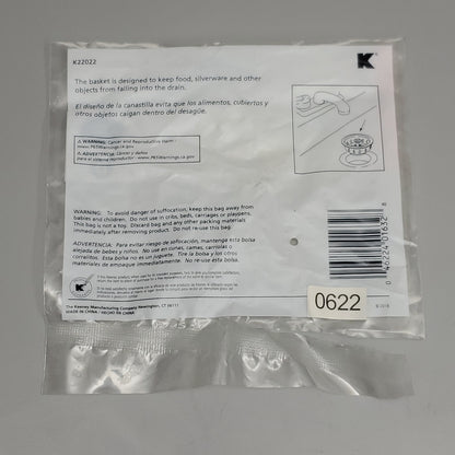KEENEY 2 PK Strainer Baskets Fixed Post Stainless Steel Finish 3.5" K22022 (New)