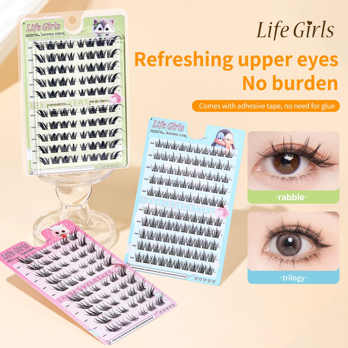 Glue-free All-English Lash Beauty Tools