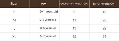 Baby Loose Mouth Long Tube Side Hollow Socks