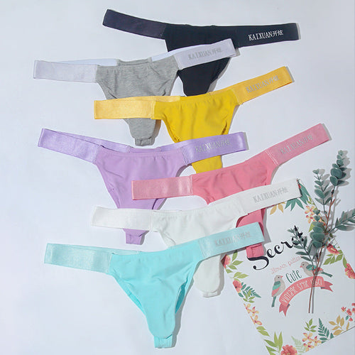 Split Trunk Low Waist Cotton Men's Underpants
