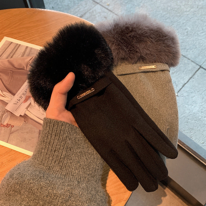 Winter Touch Screen Fleece-Lined Gloves