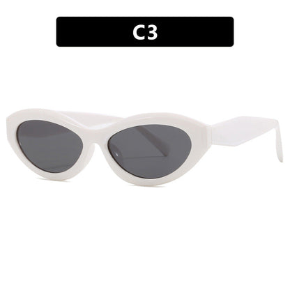 Oval Small Frame Sunglasses Fashionable Shades Stylish And Personalized UV Protective Tinted Glasses