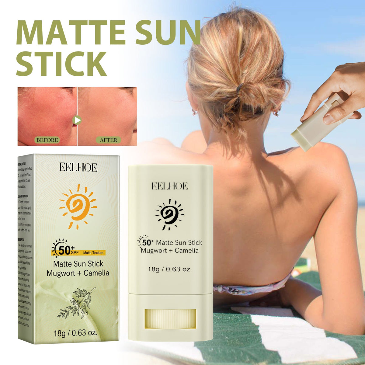 Matte Protective Rod Protective Rod