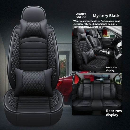 Four-Season Universal Leather Seat Covers Full-Enclosure Five-Seater Car Mats