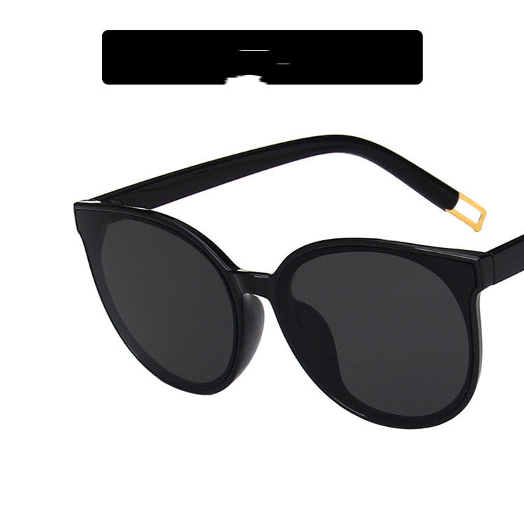 Children's Retro Sunglasses, Summer UV Protection