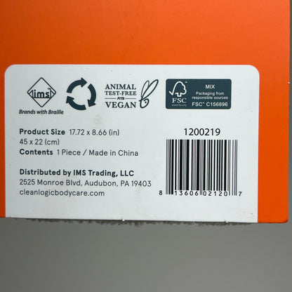 CLEANLOGIC Certified Organic Cotton Exfoliating Stretch Cloth 17"x 8" 1200219
