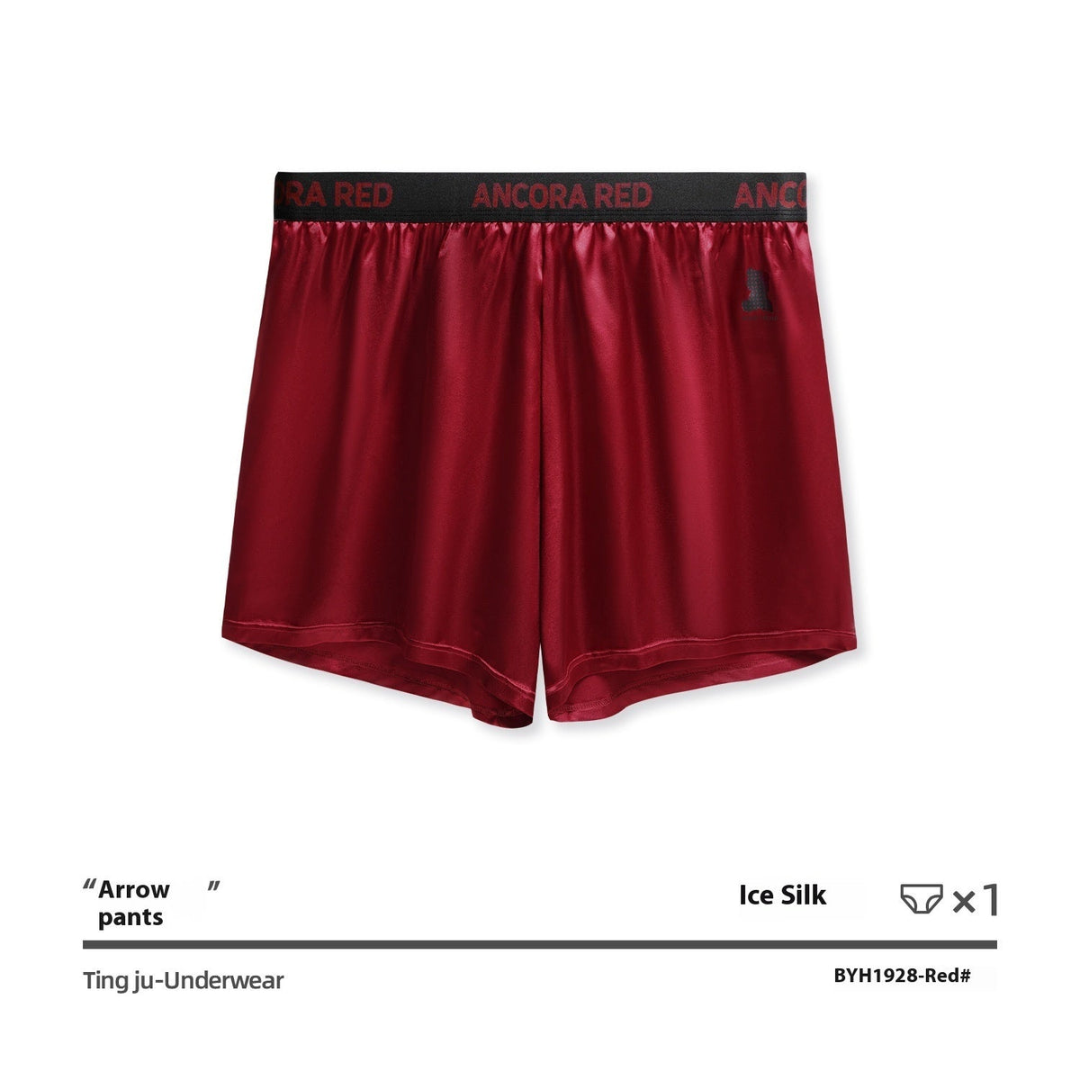 Solid Color Men's Boxers Boxer Briefs