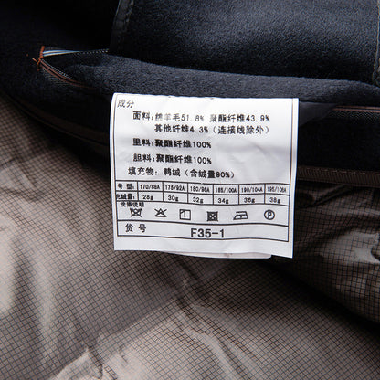 Middle-aged Men's Lapel Double-sided Woolen Coat