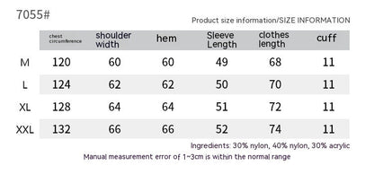 Simple Couple Knitted Sweater High Sense
