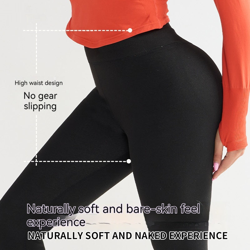 Winter Peach-Butt Yoga Pants Thickened