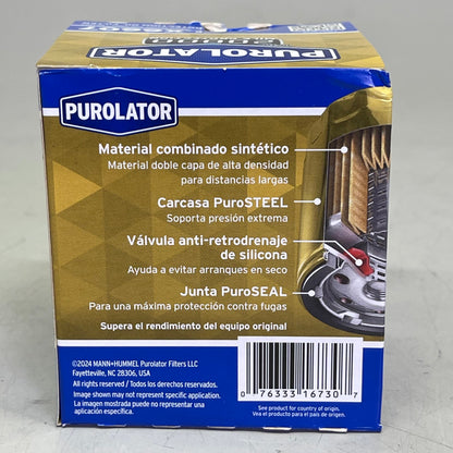 PUROLATOR (6 PACK) Maximum Protection Oil Filter 20000 Miles LX6607