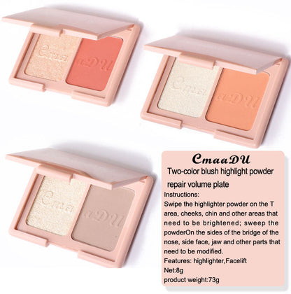 CmaaDU Two-tone blush highlighter and contouring palette
