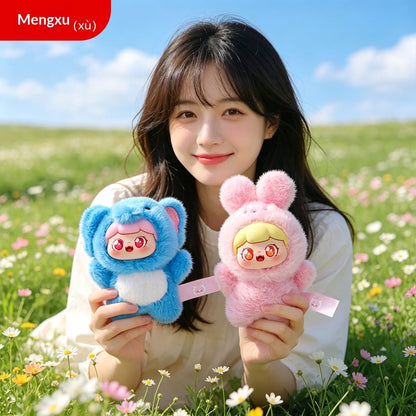 Plush Sweet Cub Animal Series Keychain