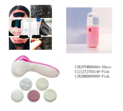 5 in 1 Electric Facial Cleansing Instrument