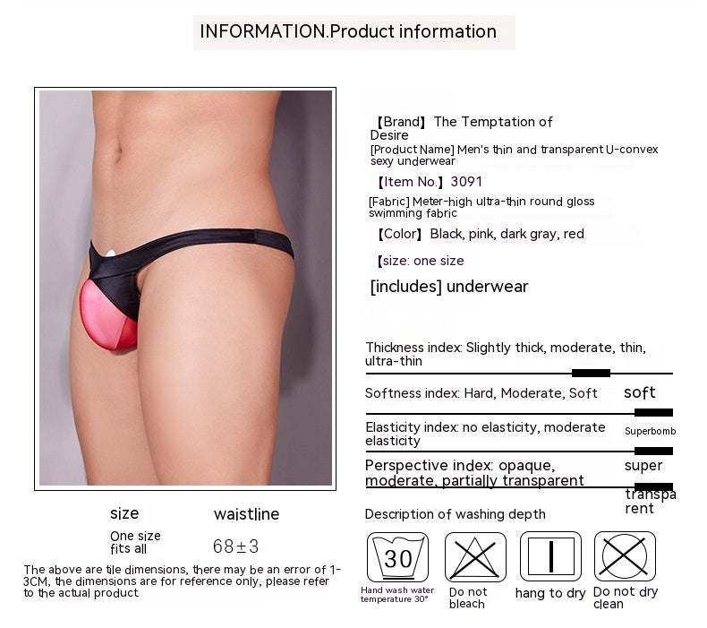 Men's High Elastic Lightweight Comfortable Breathable T-back