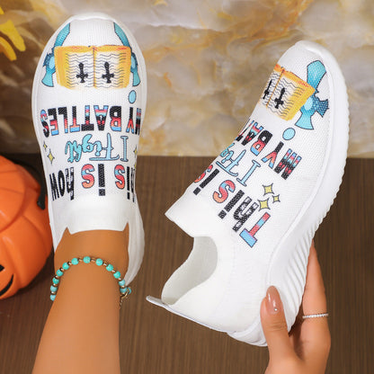 Plus Size Printed Lightweight Fly-knit Sneakers Women