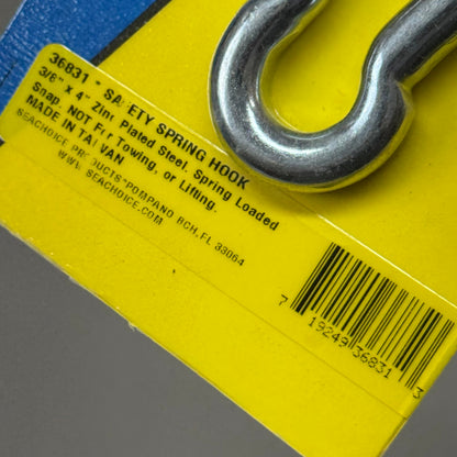 SEACHOICE (2 Pack) Safety Interlocking Safety Spring Hook 3/8"X4" Chrome 36831